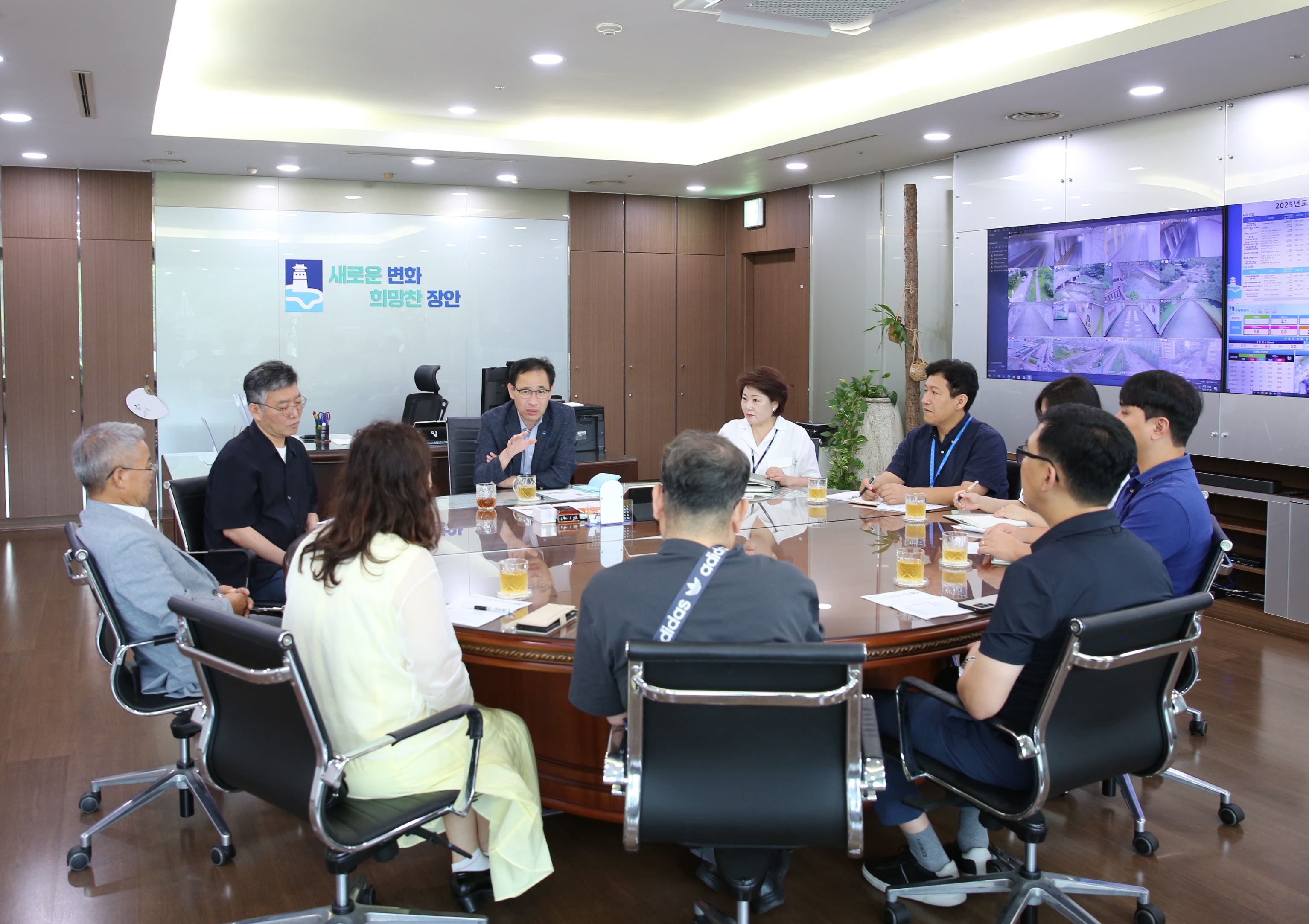 한국공인중개사 협회 임원 차담회2번 사진